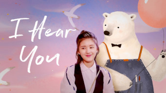 I Hear You: Season 1