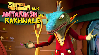 Antariksha Ke Rakhwale