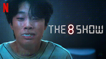 The 8 Show (2024)