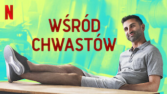 Wśród chwastów (2018)