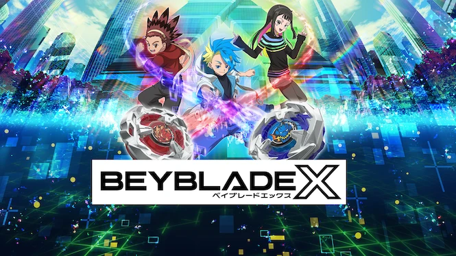 BEYBLADE X