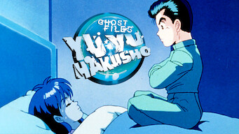 Yu Yu Hakusho: Ghost Files (1995)